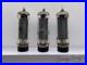 3 Vintage Philco 6AQ5/6005/6V6 Power Pentode Amplifier Audio Vacuum Tube Valve
