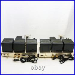 DDP Rare LUXMAN MB-300 Monoblock Tube Amp Pair WE 300B Sequential Serviced EX+
