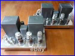 Homemade GEC KT66 Mono Power Amp Large Yamaha Power Supply Used Junk