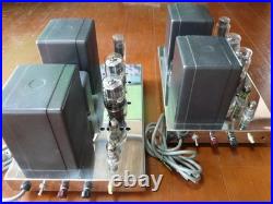 Homemade GEC KT66 Mono Power Amp Large Yamaha Power Supply Used Junk