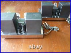 Homemade GEC KT66 Mono Power Amp Large Yamaha Power Supply Used Junk