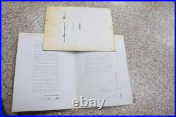 Luxman MB88 Ultimate Monoblock Vacuum Tube Power Amplifier Tested Working