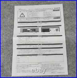 MUSICA RAICHO II Tube Mono Power Amplifier Balanced Circuit Used